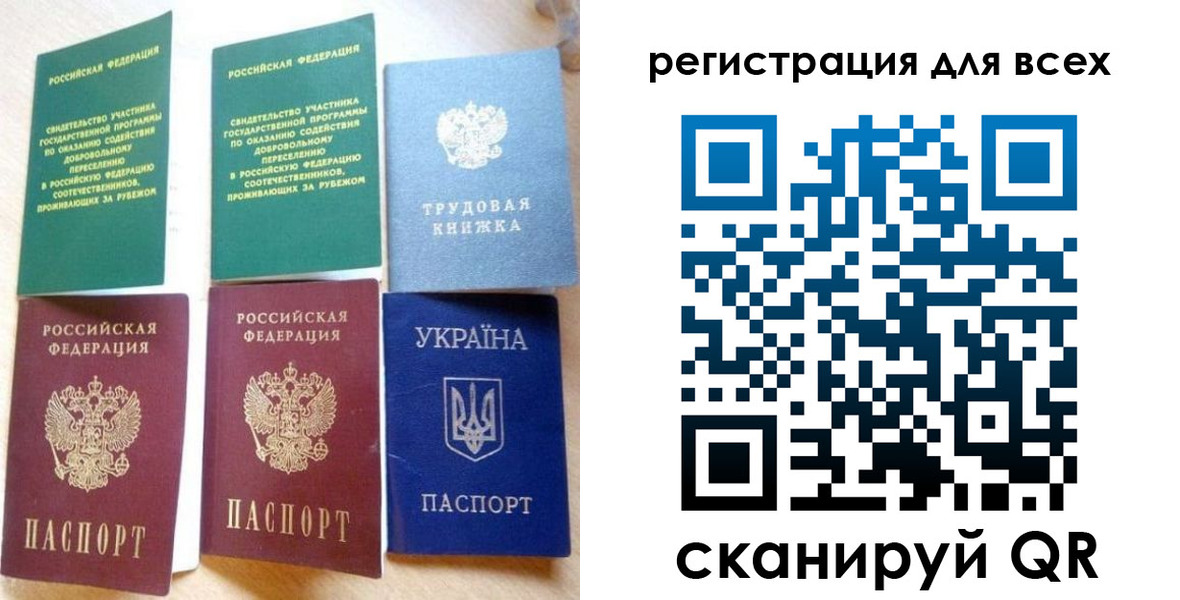 форма 3 в Каргате